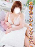 まこ ぽっちゃり巨乳素人専門店ぷにめろ渋谷店（渋谷/デリヘル）
