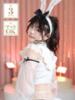 ソラ いたずらバニーちゃん（/）