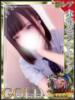 あや 新宿ハンドメイド（/）