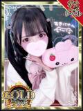 あめ 新宿ハンドメイド（新宿・歌舞伎町/デリヘル）