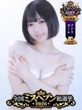 なる 黒い金魚（札幌）（すすきの/デリヘル）