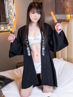 のん