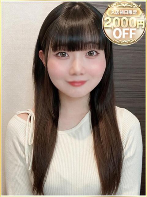 さな ラブリップ所沢（デリヘル）
