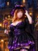 ゆうみ ぽっちゃり巨乳素人専門横浜関内伊勢佐木町ちゃんこ（/）