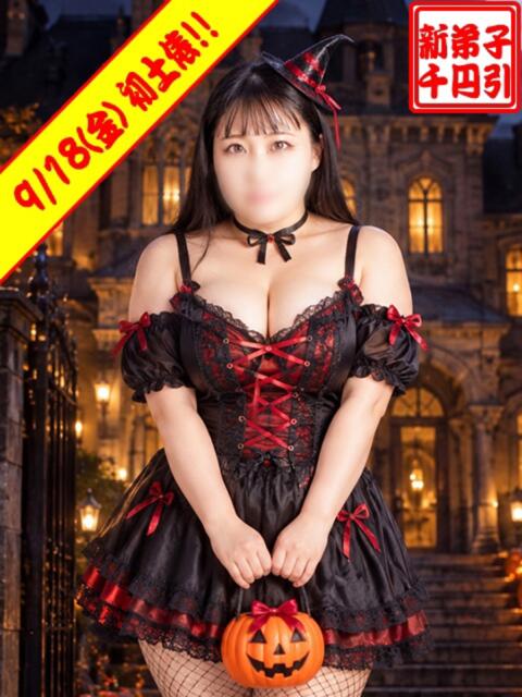 ふう ぽっちゃり巨乳素人専門横浜関内伊勢佐木町ちゃんこ（巨乳・ぽちゃ専門デリヘル）
