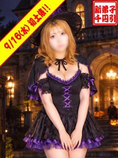りぼん ぽっちゃり巨乳素人専門横浜関内伊勢佐木町ちゃんこ（関内/デリヘル）