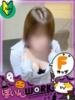 うみか ぼいんWORK（/）
