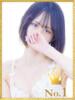 らら ヒルズスパ　梅田＋（/）