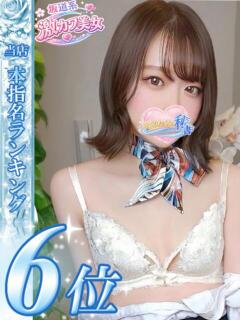 西山　さおり スタイリッシュ秘書（下関/ソープ）