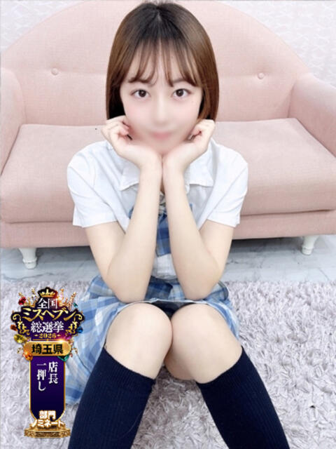 朝倉ここみ★完全無欠18歳未経験 PLAY（ソープランド）