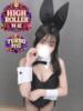 すもも BUNNY×BUNNY（/）