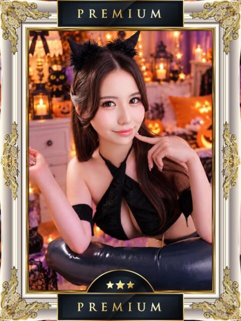 ねね One More奥様 立川店(人妻デリヘル)