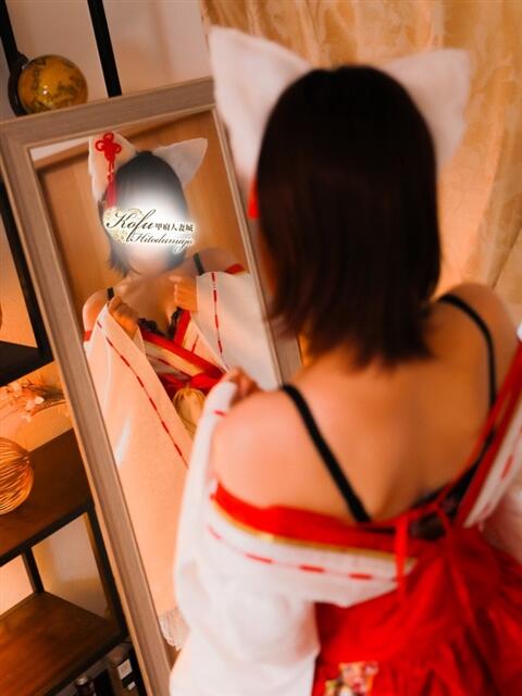 ことは 甲府人妻城(人妻系デリヘル)