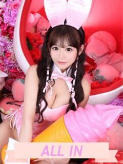 らら JAPAN CLUB BUNNY LOUNGE（福富町/ソープ）