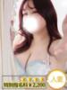 じゅり 人妻熟女奉仕倶楽部（/）