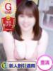 すみれ 豊満奉仕倶楽部（/）