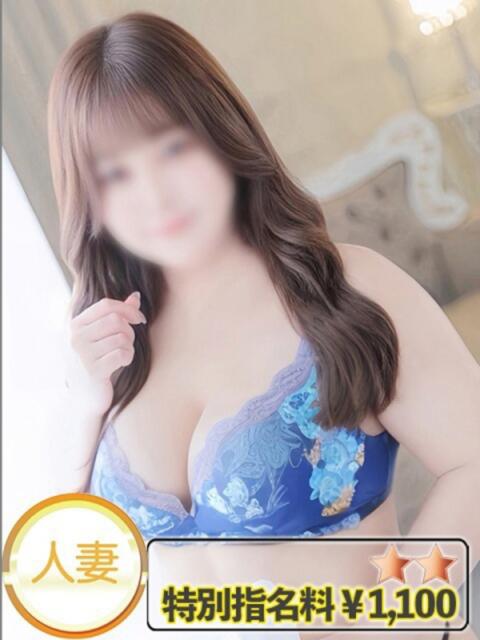みやび 人妻熟女奉仕倶楽部(デリヘル)