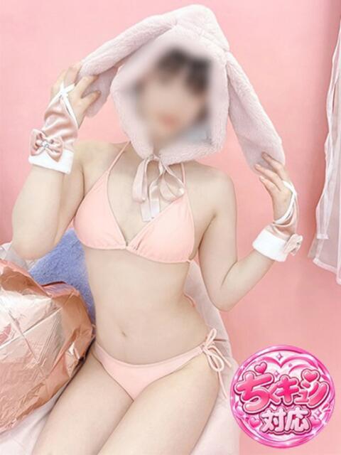 桐野 アカリ PM17時（出張エステ）