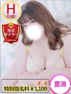 ぺこ 人妻熟女奉仕倶楽部（十三/デリヘル）