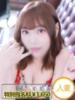 りお 豊満奉仕倶楽部（/）