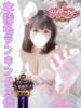 ねむ ぽっちゃり巨乳素人専門店ぷにめろ渋谷店（/）