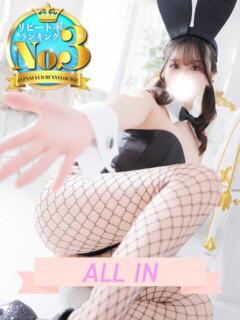 いちご JAPAN CLUB BUNNY LOUNGE（福富町/ソープ）