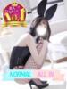 なみ JAPAN CLUB BUNNY LOUNGE（/）