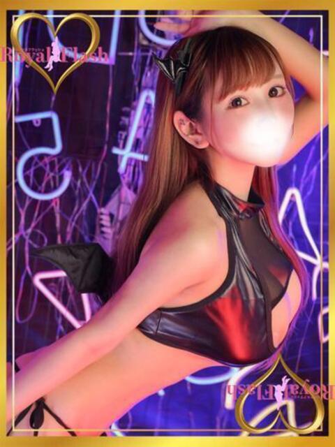 みりあ ロイヤルフラッシュ（ソープランド）