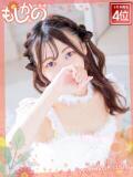 しおり 新感覚恋活ソープもしも彼女が○○だったら・・・福岡中州本店（中洲/ソープ）