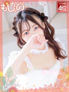 しおり