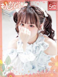 りり