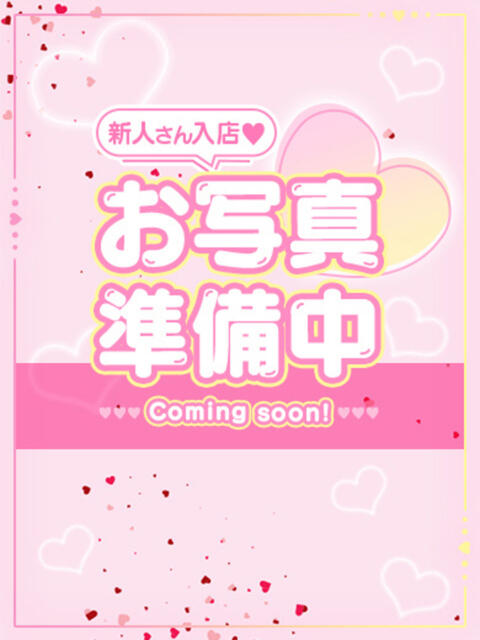 れん ラブコレクション(雄琴)（ソープランド）