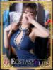 森沢あのん 新ハイブリッドエステ エクスタシーPLUS（/）