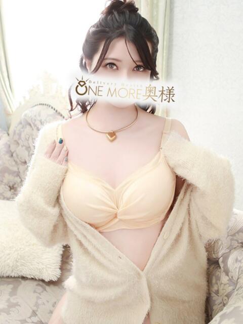 しの One More 奥様 錦糸町店(人妻デリヘル)