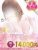 ゆう One More 奥様　松戸店（/）