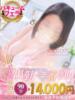 りず One More 奥様　松戸店（/）