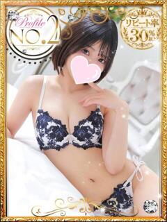 ひまり