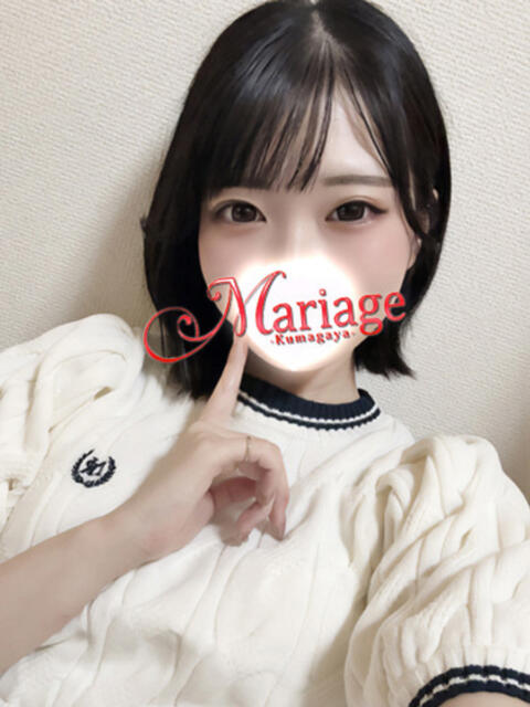 ゆうな マリアージュ熊谷（デリヘル）