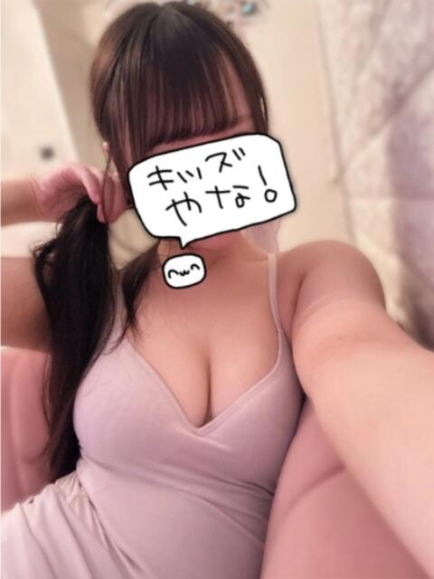 桃田つむぎ FROG SPA(フロッグスパ)（【非風俗】メンズエステ）