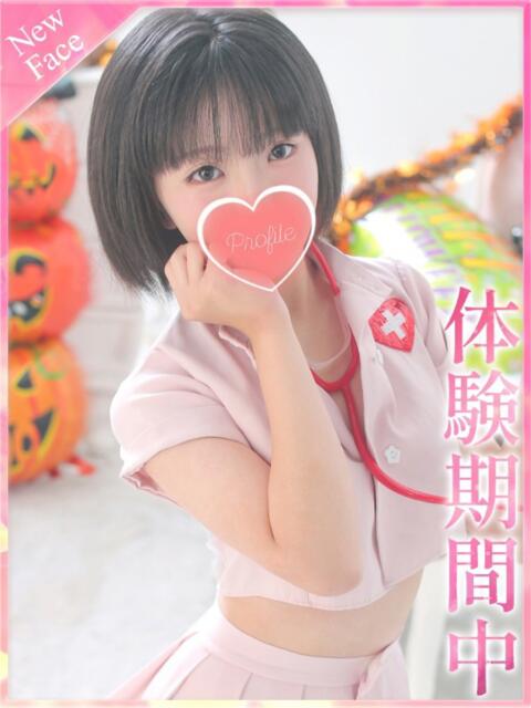 ゆずき プロフィール奈良店（デリヘル）