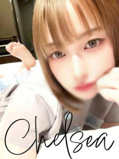 リセ【一度キスしたら止まらない】 CLUB CHELSEA(クラブ チェルシー)福井（福井/デリヘル）