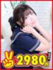 このは 熊本2980円（/）