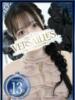 はるひ Versailles（/）