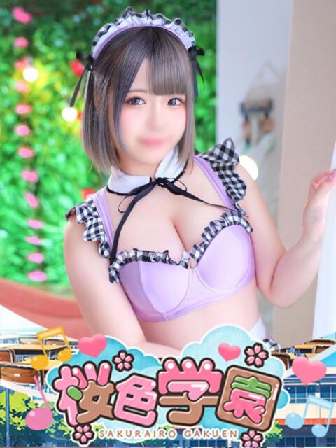 うゆ 桜色学園(学園系ソープランド)