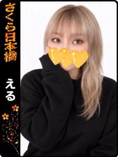 える club さくら日本橋店（日本橋/ホテヘル）