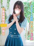 こはる 秋葉原コスプレ学園(AKG)（秋葉原/デリヘル）