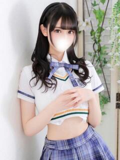 かなた