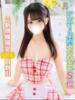 ゆか 秋葉原コスプレ学園(AKG)（/）