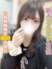 にな 秋葉原コスプレ学園(AKG)（/）
