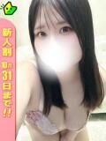 かすみ 白いぽっちゃりさん五反田店（五反田/デリヘル）